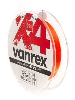 Леска плетёная Lucky John Vanrex х4 BRAID Fluo Orange 125 м, 0,08 мм