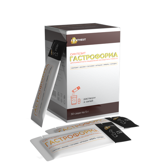 Синтезит ГастроФорма