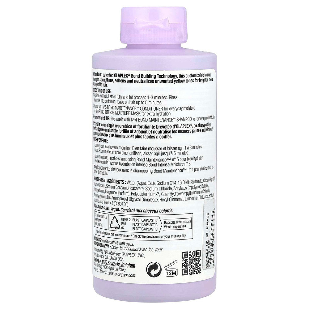 Olaplex, Тонизирующий шампунь № 4P Blonde Enhancer ™, 250 мл (8,5 жидк. унц.)
