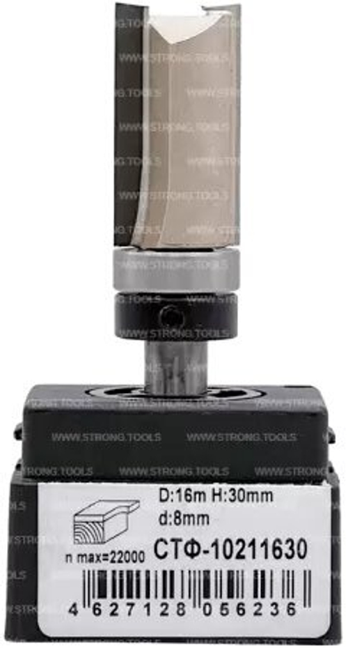 Фреза D16, 30мм. Ц8 СТФ-10211630 ММ СТРОНГ