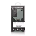 Защищенный чехол с магнитом и кольцом для Tecno Pova Neo 2 DF tArmor-01 (dark green)