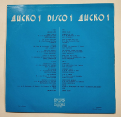Винтажная виниловая пластинка LP Сборник Диско 1 Disco 1 (Болгария 1978)