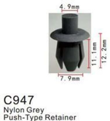 Клипса для крепления внутренней обшивки а/м Ягуар/ европейских а/м пластиковая (100шт/уп.) Forsage клипса C0947(Jaguar/European car)