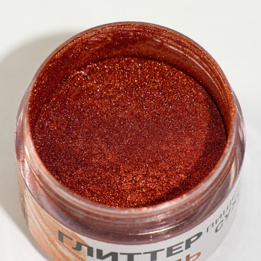 700 - 2025-11-30T154229.928