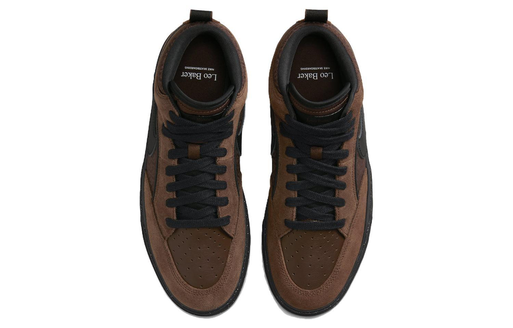 Кроссовки Nike Sb React Leo "Cacao Wow"