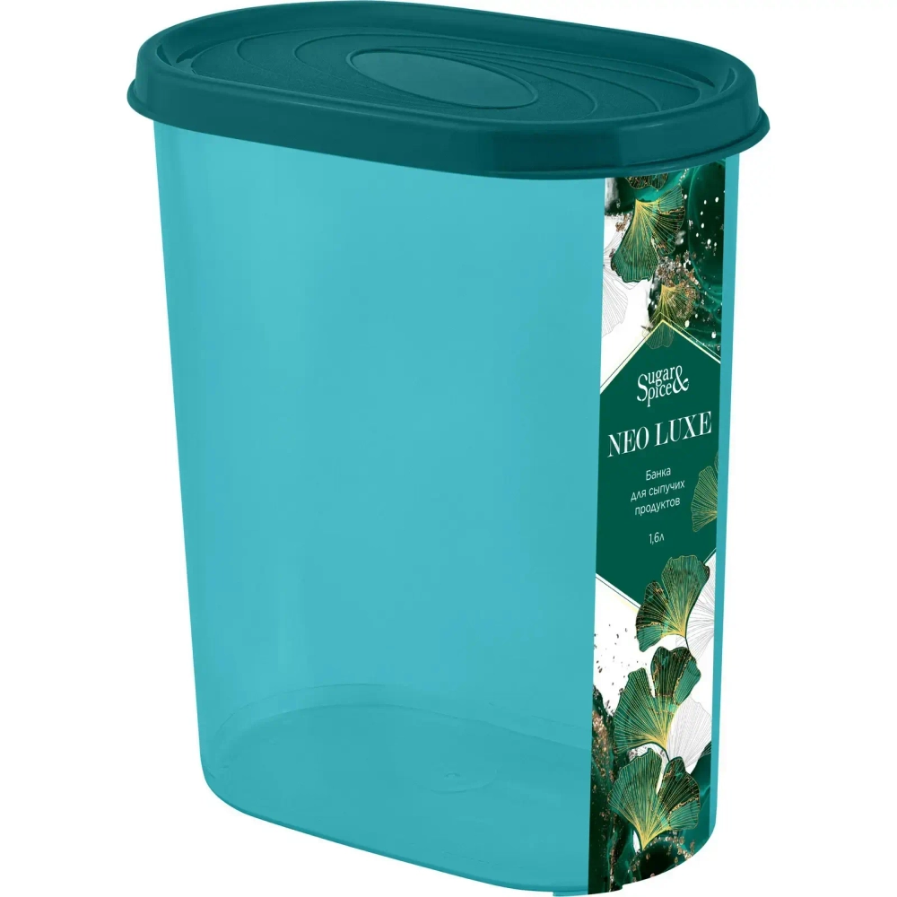 Банка для сыпучих продуктов 1,6л «NEO LUXE» изумрудный агат