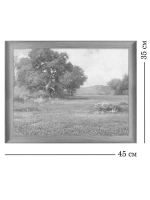 Картина на стену интерьерная на холсте 35*45 см