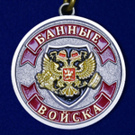 Медаль сувенирная "Любителю бани"