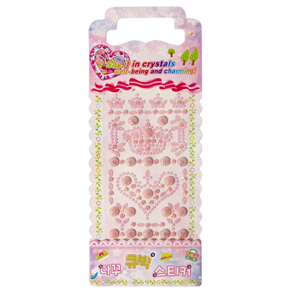 Наклейки-стразы Alingar, акриловые, "Королевское сердце", пакет с европодвесом