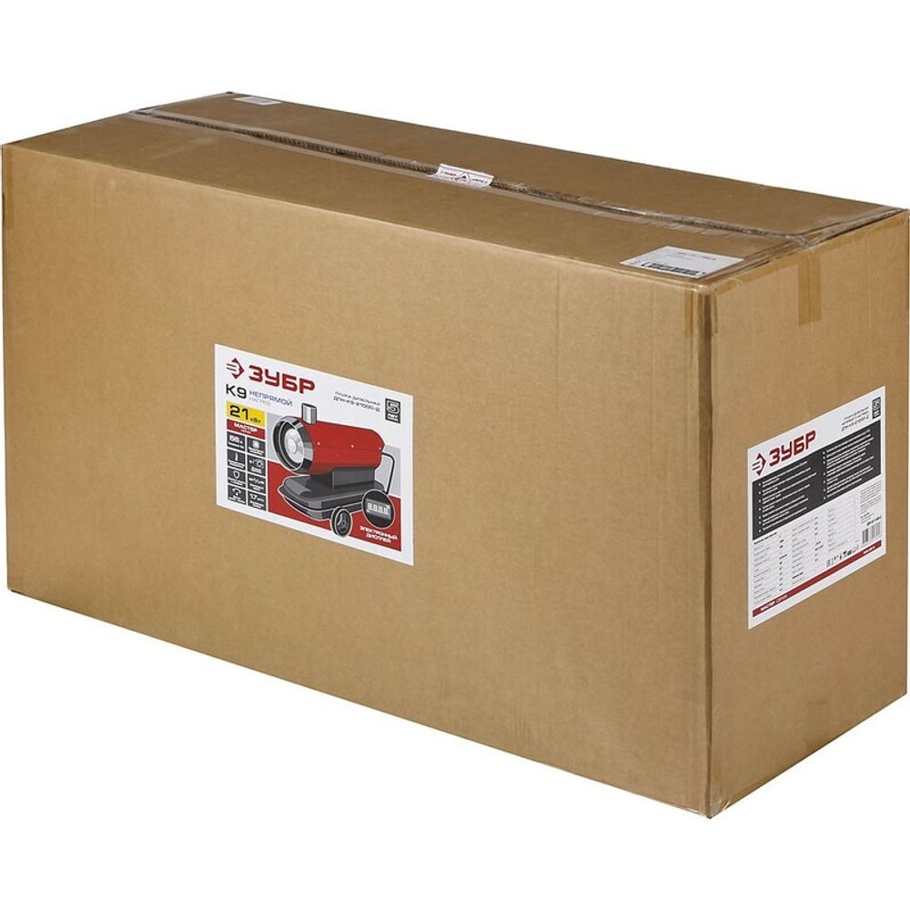 Дизельная тепловая пушка Зубр ДПН-К9-21000-Д - непрямого нагрева / 21 кВт