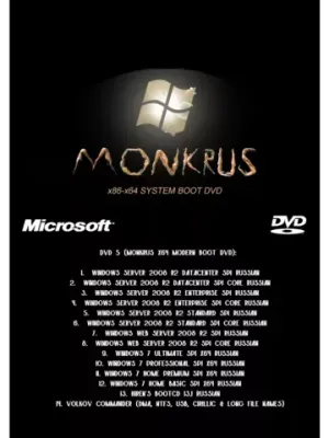 Windows DVD 5 (x64 Modern Boot DVD)