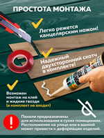Панели самоклеящиеся для стен, деревянные рейки, 3см, Табачный дуб