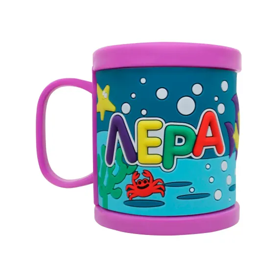 Кружка Be Happy