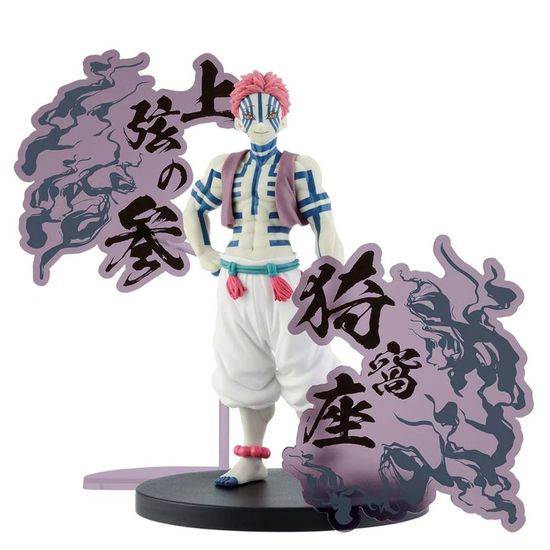 Фигурка аниме Клинок рассекающий демонов Demon Slayer Demon Аказа Akaza 17см 89121