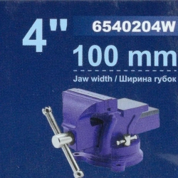Тиски стальные поворотные с наковальней 4''-100мм Forsage F-6540204W