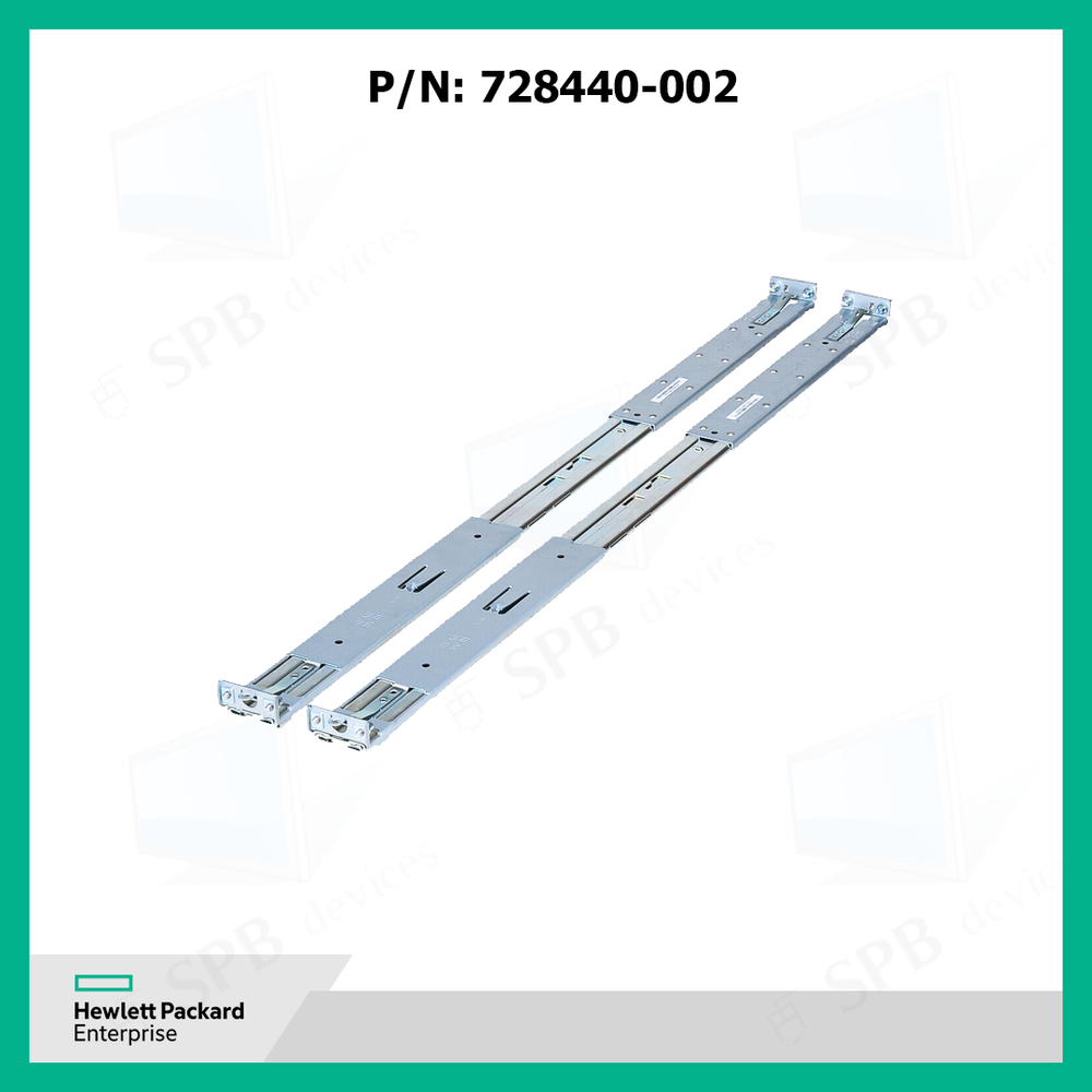 Рельсы для монтажа в стойку HP 1U Rail Gen8 Gen9 Gen10 SFF EasyInstall Kit 728440-002, 874543-B21