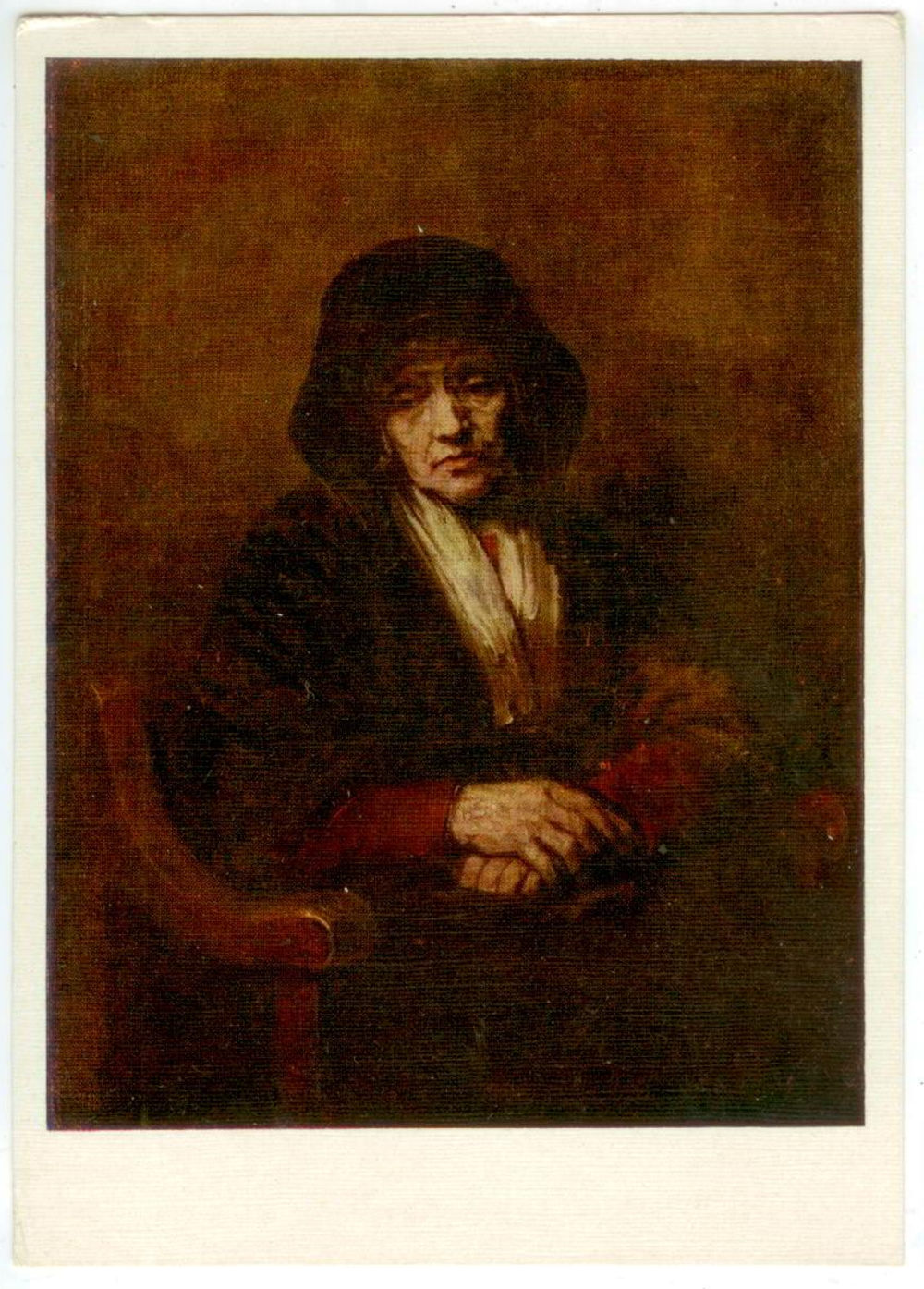 Почтовая открытка СССР - Рембрандт - Портрет старушки