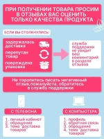 Жидкое мыло для рук 5 литров густое в канистре