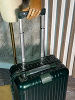 Чемодан Rimowa
