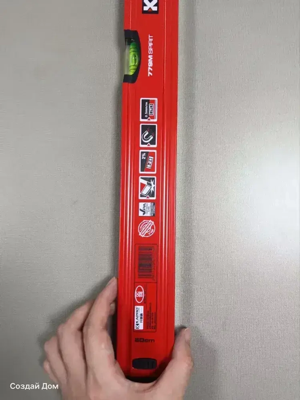 Kapro, уровень строительный, 779-40M-60CM, 60CM, SPIRIT, глазков: 2, 410 г