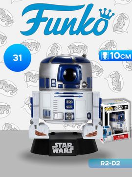 Фигурка Funko POP! Bobble Star Wars R2-D2 (31) 3269 / Фигурка Фанко ПОП! по мотивам вселенной "Звездные войны", R2-D2