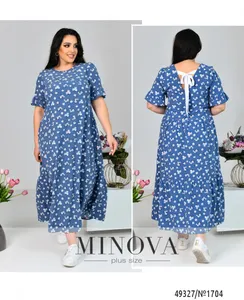 Платье 1704-джинс Minova