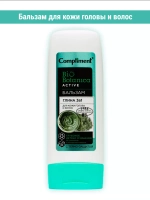 Бальзам очищающий для волос и кожи головы BioBotanica Active