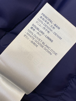 Louis Vuitton Jacket
