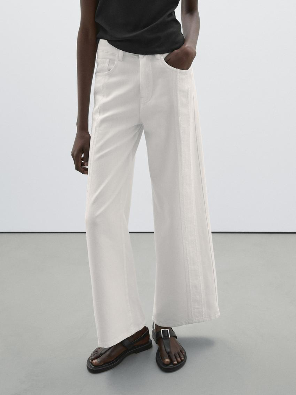 Massimo Dutti Джинсы широкого кроя, белый