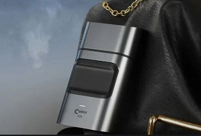 Шейвер Codos S-20