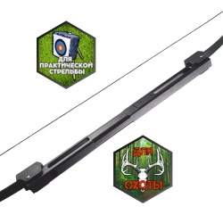 Лук для выживания складной Centershot Tactical, 35 lbs, Black