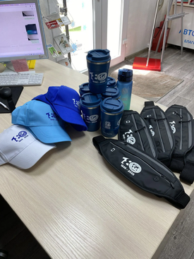 Комплект мерча для мероприятия