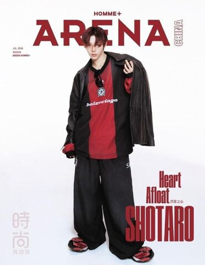 публикация ARENA HOMME (CHINA) - 2026.07 RIIZE SHOTARO C Type