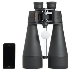 Бинокль Celestron SkyMaster 20x80