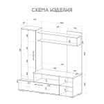 Гостиная Евро 2 Графит/Дуб крафт белый (БТС)