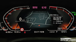 BMW 3 Series (G20) 320i Luxury (10.2020)