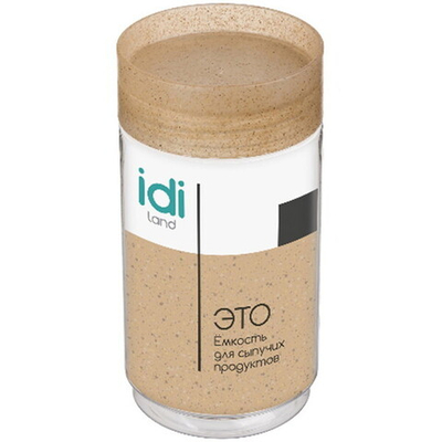 Емкость для сыпучих продуктов 1л «Palermo»