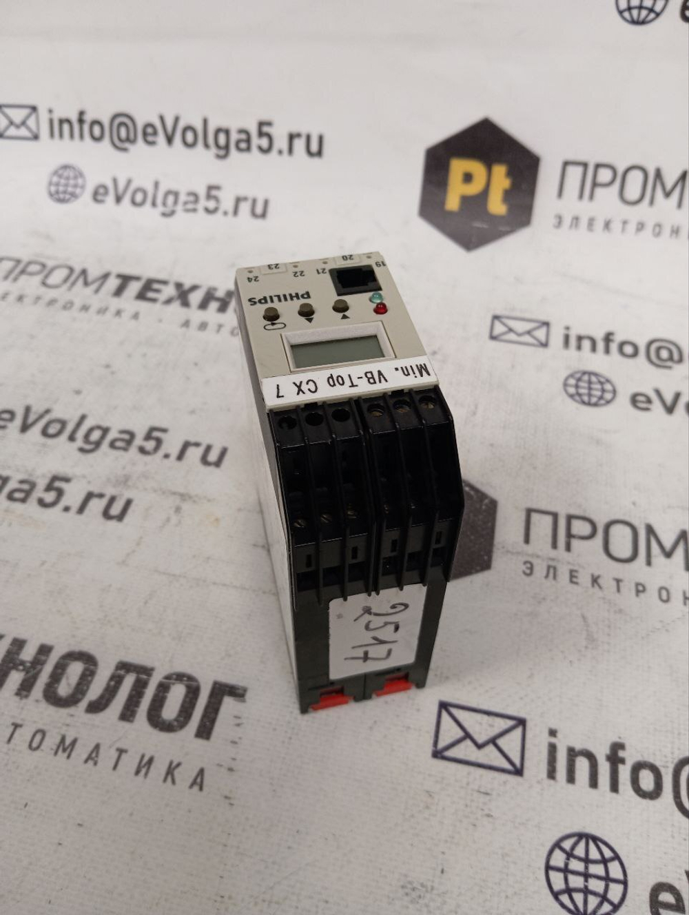 Philips 940421180111 б/у