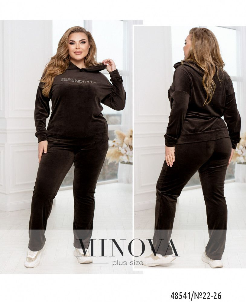 Костюм 22-26-шоколадний Minova