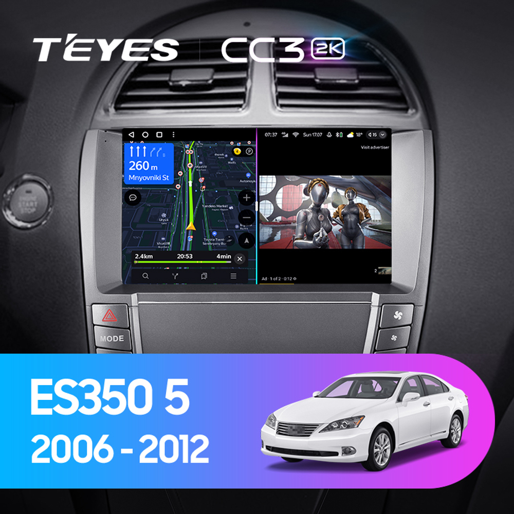 Teyes CC3 2K 9"для Lexus ES 350 5 2006-2012