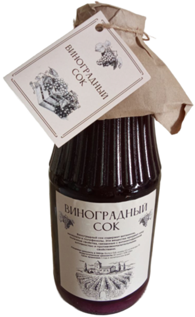 Виноградный сок 1л
