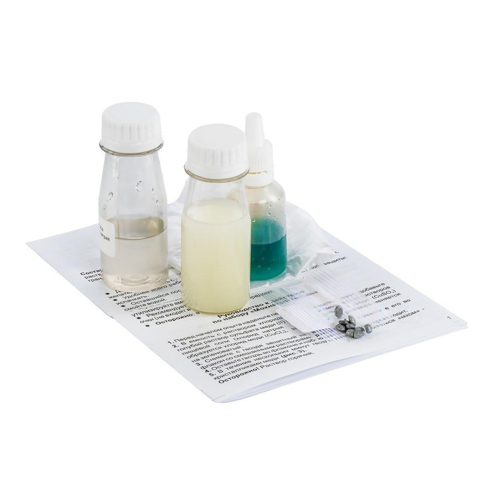 Химические опыты 2в1 "Мохнатый гвоздь и Оловянная губка" (Lori)