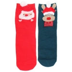 Носки женские в подарочной коробке 4шт «ZIMА», 4 дизайна, р36-39