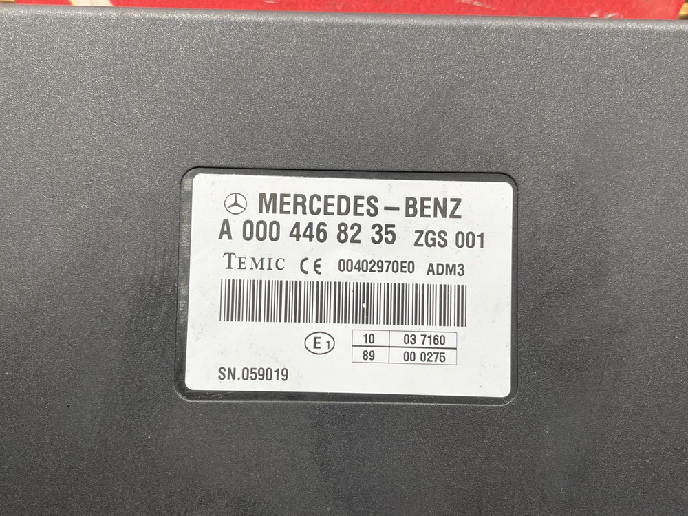 Блок управления двигателем