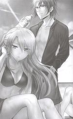 Манга Научное доказательство любви. Том 4