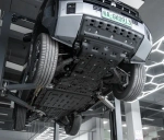 Защита днища для BYD Leopard 8 2024+ Fang Cheng Bao Bao 8 Леопард Защита картера двигателя