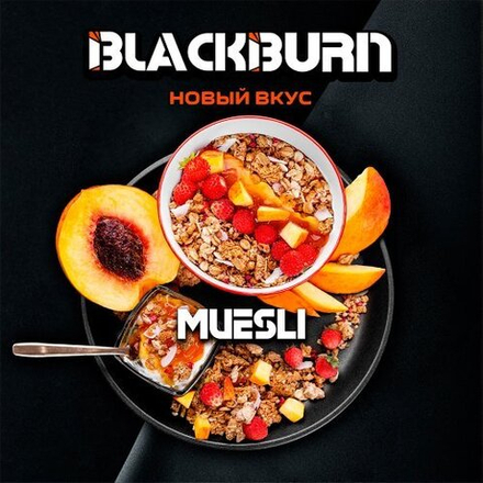 Black Burn - Muesli (200g)