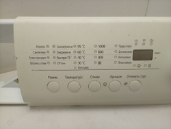 WF0500NZW кт52 Лицевая панель для стиральной машины Samsung DC64-02386A б/у