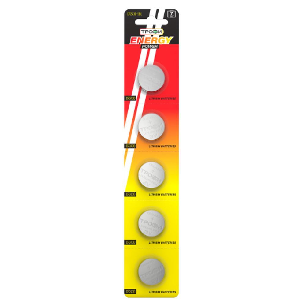 Батарейки Трофи CR2430-5BL ENERGY POWER Lithium | Батарейки Литиевые