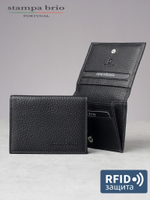 503 R - Футляр для карт и визиток с RFID защитой